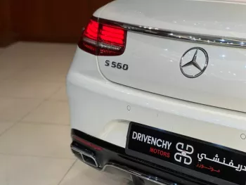 Mercedes-Benz S560 Coupe GCC Specs