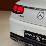Mercedes-Benz S560 Coupe GCC Specs - Thumbnail 7