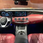 Mercedes-Benz S560 Coupe GCC Specs - Thumbnail 8