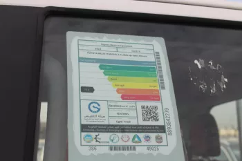 TOYOTA HILUX SR.5 2.7L PETROL 2023