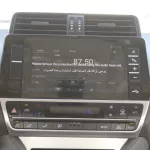 TOYOTA PRADO TX.L 4.0L PETROL 2023 4WD SUV WHITE - Thumbnail 12