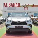 TOYOTA HIGHLANDER 2.5L PETROL 2023 BLUE AWD - Thumbnail 1