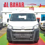 NEW TOYOTA HIACE CARGO 3.5L PETROL 2023 FWD WHITE FOR EXPORT ONLY - Thumbnail 1