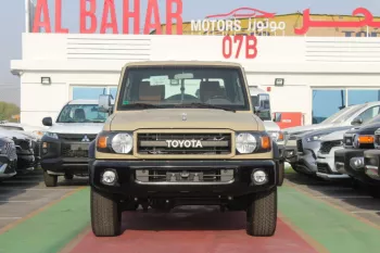 TOYOTA LAND CRUISER 4.0L PETROL 2023 4WD FULL OPTION
