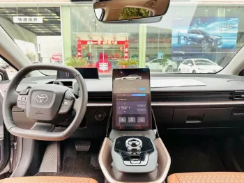 NEW TOYOTA BZ3 FULL ELECTRIC 2023 CHINESE SPECS