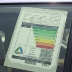 TOYOTA RAV4 2.5L HYBRID AWD 2023 MODEL YEAR WHITE - Thumbnail 19