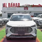 JETOUR X70 PLUS 2.0L PETROL FWD 2023 MODEL YEAR WHITE - Thumbnail 1