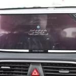 HYUNDAI SANTAFE 2.5L PETROL FWD 2023 MODEL YEAR GREY - Thumbnail 13