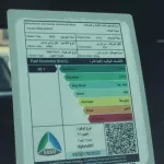 TOYOTA HIGHLANDER GLE 2.5L HYRID AWD 2023 MODEL YEAR GREY - Thumbnail 24