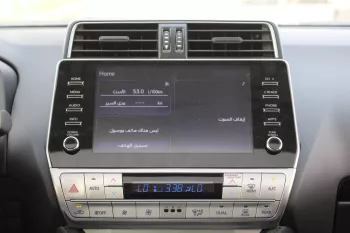 LHD - TOYOTA PRADO 150 4.0L V6 PETROL TXL 2023 WHITE
