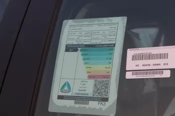 Toyota Highlander LE 2.5L hybrid fwd 2023 black