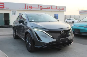 NISSAN ARIYA FULL ELECTRIC FWD 2023 GREY INSIDE BEIGE