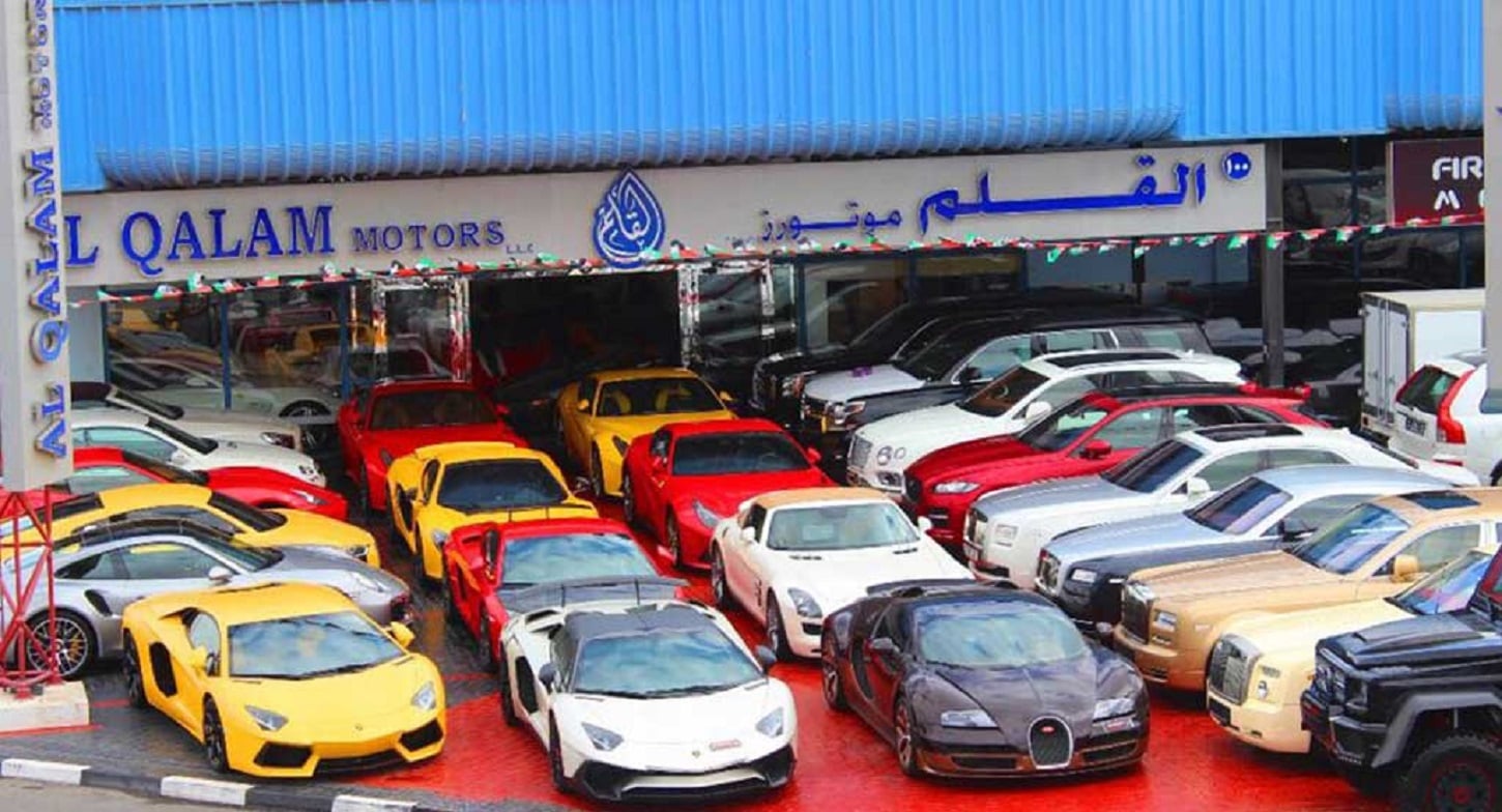 AL QALAM MOTORS dealership logo
