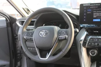 Toyota Venza 2.5L Petrol v4 AWD 2023 GOLD COLOR