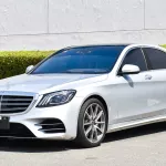 Mercedes-Benz S Class S560 V8 Grey AMG 2018 Model Year - Thumbnail 1