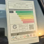 Toyota Rush 1.5L Petrol fwd 2023 bronze - Thumbnail 21