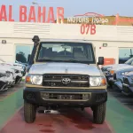 Toyota Land Cruiser Pick up 4.0L PETROL 4WD 2023 DOUBLE CAP - Thumbnail 1