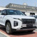 Hyundai Creta 1.5L PETROL 2023 MODEL YEAR - Thumbnail 1