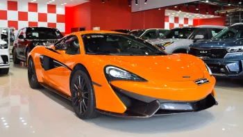 McLaren 570S V8 2022 Orange Color