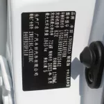 TOYOTA COROLLA LEVIN LUXURY 1.8L HYBRID FWD 2023 - Thumbnail 20