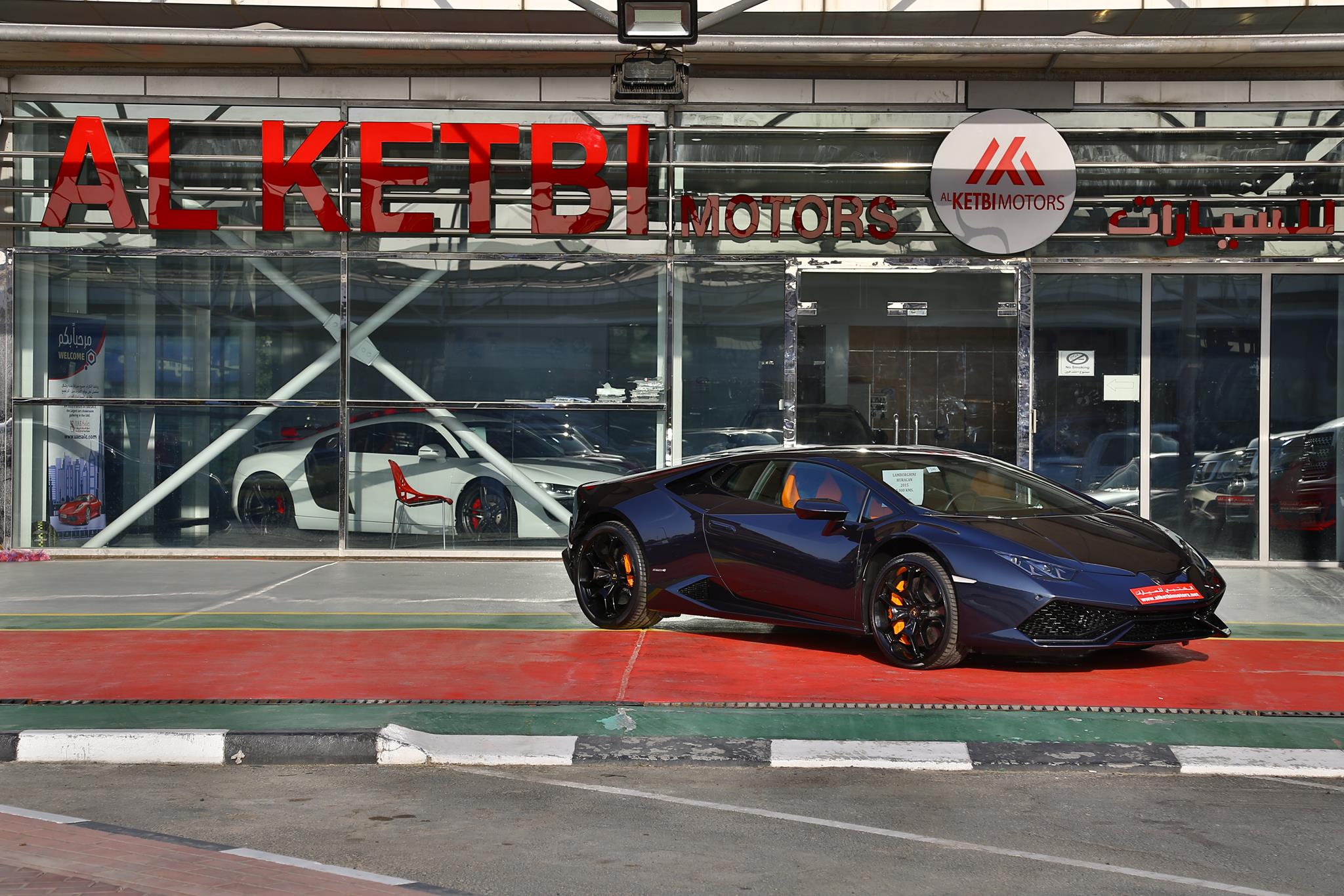 AL Ketbi Motors LLC dealership logo