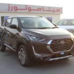 Nissan Magnite 1.0L Petrol FWD 2023 Brown - Thumbnail 1