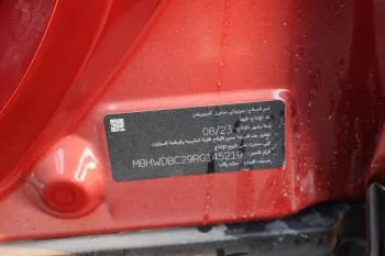SUZUKI FRONX 1.5L PETROL HYBRID GLX 2024 MODEL YEAR ORANGE