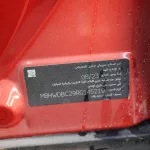 SUZUKI FRONX 1.5L PETROL HYBRID GLX 2024 MODEL YEAR ORANGE - Thumbnail 27