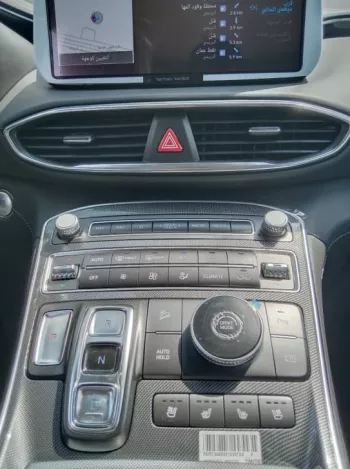 Hyundai SantaFe 2.5L Luxury (2024 Model)