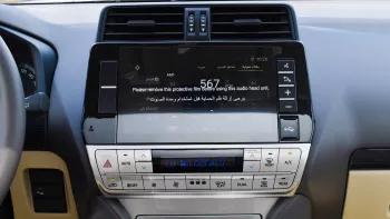 Toyota Prado TXL 4.0 2023 Silver Color Black Edition