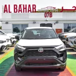 TOYOTA RAV4 2.5L HYBRID AWD 2023 BLACK - Thumbnail 2