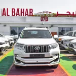 TOYOTA PRADO TX.L 4.0L PETROL 4WD 2023 WHITE - Thumbnail 1