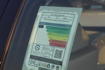 TOYOTA CROWN  2.5L HYBRID FWD 2023 MODEL YEAR GREY