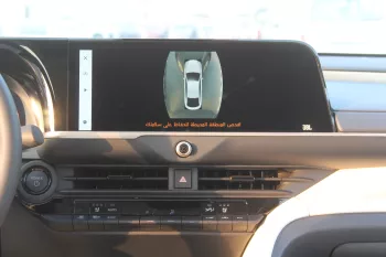 TOYOTA CROWN  2.5L HYBRID FWD 2023 MODEL YEAR GREY