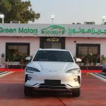BYD Song Plus Electric Car 2023 Champion Version White Color - Thumbnail 1