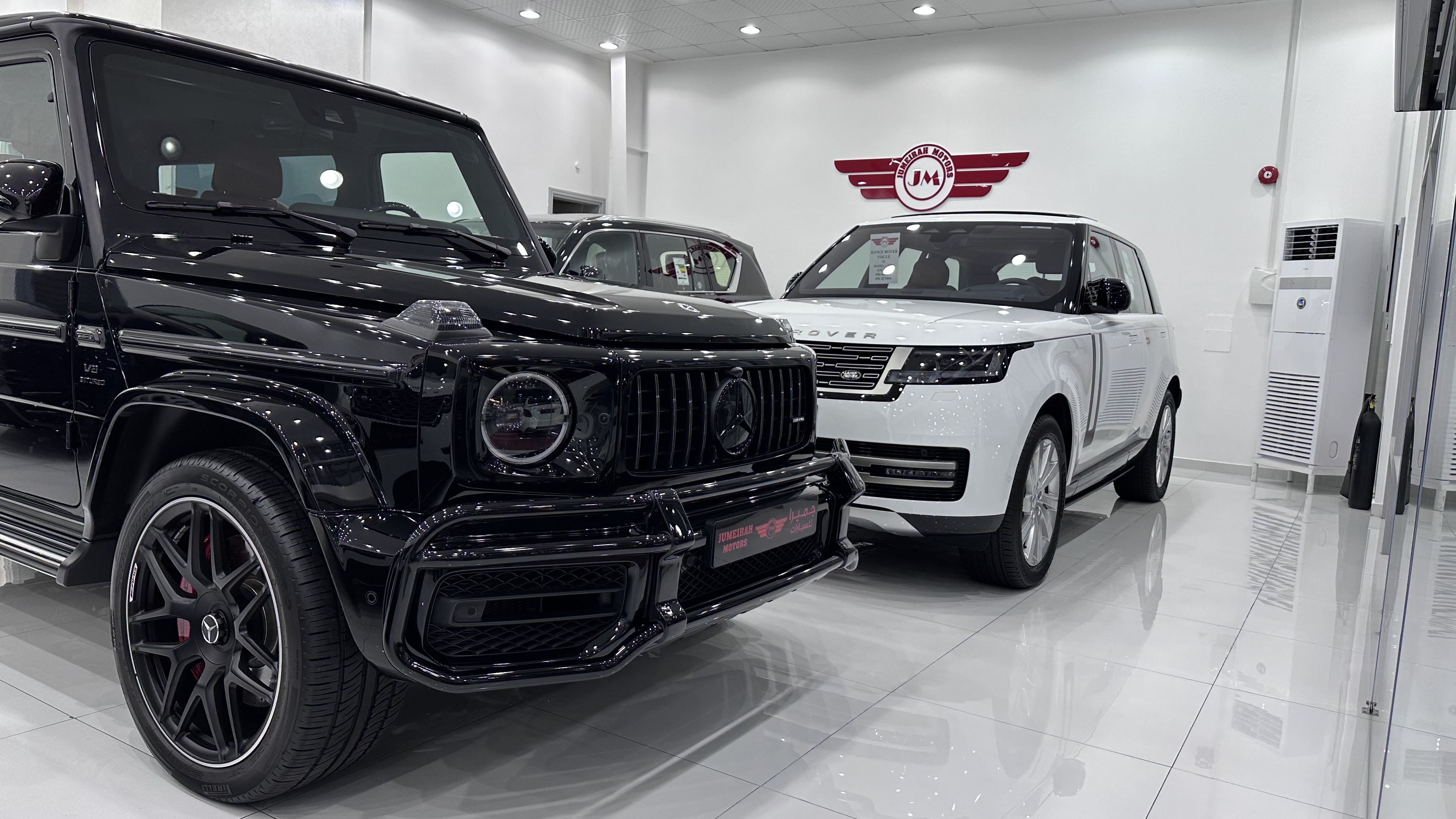 Jumeirah Motors LLC dealership logo