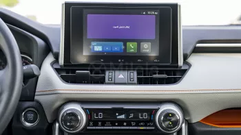 2023 TOYOTA RAV4 ADVENTURE 2.5L PETROL AT – LUNAR ROCK