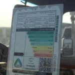 Toyota Land Cruiser Pick up SINGLE CAP 4.0L PETROL 4WD 2023 - Thumbnail 17