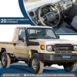 Toyota Land Cruiser Pick up LC79SC V6 4.0P MT 2024 Model Year Beige Color - Thumbnail 1