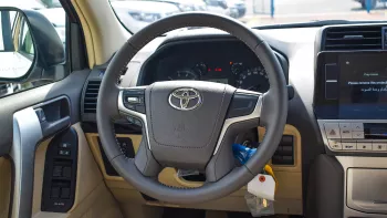 Toyota Prado Txl 2.7L Petrol 2023 Model Year White Beige
