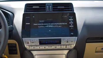 Toyota Prado Txl 2.7L Petrol 2023 Model Year White Beige