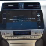 Toyota Prado Txl 2.7L Petrol 2023 Model Year White Beige - Thumbnail 10