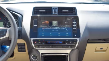 Toyota Prado Txl 4.0L 2023 Model Year Color White