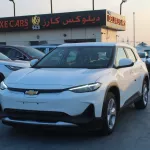 Chevrolet Menlo Full Electric 2023 Model Year White Color - Thumbnail 1