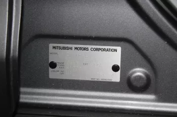 Mitsubishi ASX Model 2.0L Petrol AWD 2023 Model Year