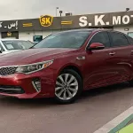 Kia Optima Panoramic Limited Full Option Petrol 2.4L V4 2018 RED Color - Thumbnail 1