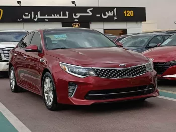 Kia Optima Panoramic Limited Full Option Petrol 2.4L V4 2018 RED Color