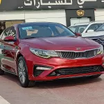 Kia Optima S LIMITED FULL OPTION PETROL 2.4L V4  RED Color 2019 - Thumbnail 2