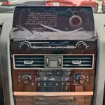 Nissan Patrol PLATINUM FULL OPTION 5.7L V8 4WD WHITE COLOR 2023 - Thumbnail 8