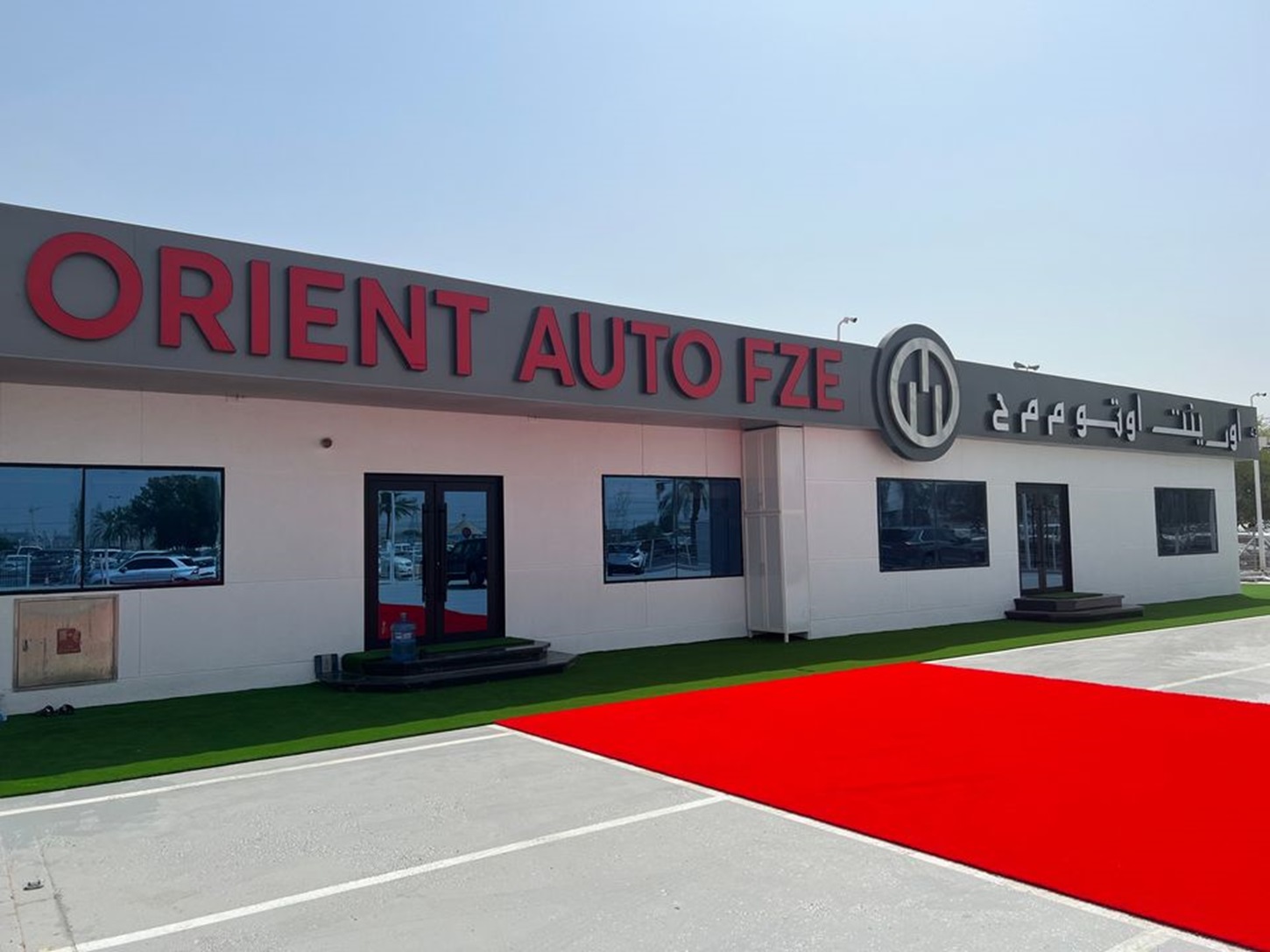 Orient Auto FZE dealership logo